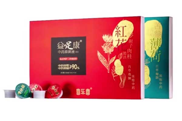 首页| 尊时凯龙中国集团官方网站