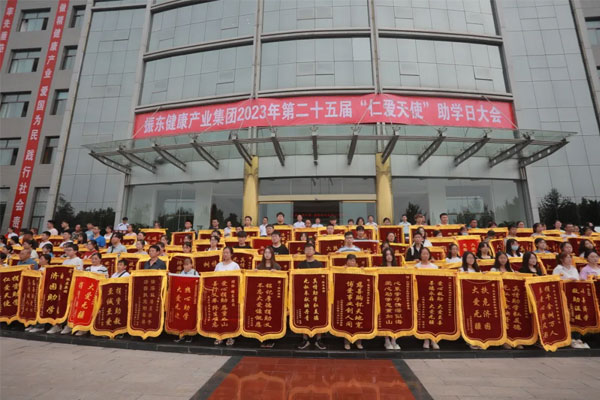 首页| 尊时凯龙中国集团官方网站