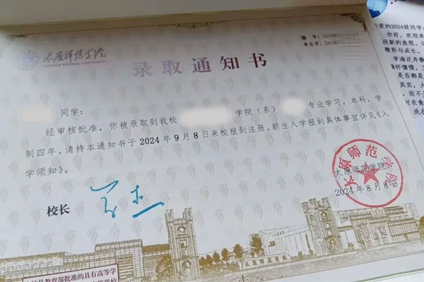 首页| 尊时凯龙中国集团官方网站