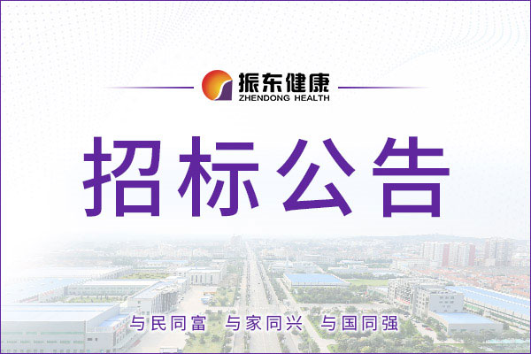 首页| 尊时凯龙中国集团官方网站