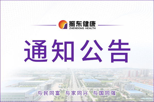 首页| 尊时凯龙中国集团官方网站