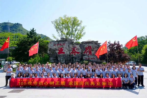 首页| 尊时凯龙中国集团官方网站